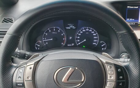 Lexus RX III, 2012 год, 2 850 000 рублей, 8 фотография