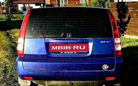 Honda HR-V I, 1999 год, 490 000 рублей, 3 фотография