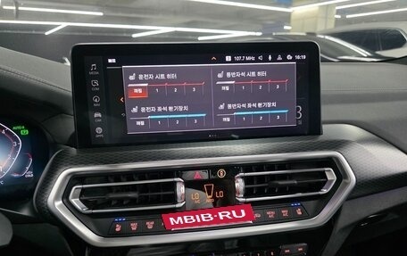 BMW X3, 2022 год, 4 169 000 рублей, 11 фотография