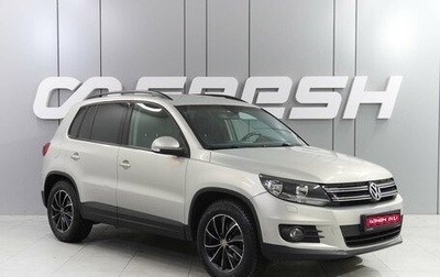 Volkswagen Tiguan I, 2012 год, 1 229 000 рублей, 1 фотография