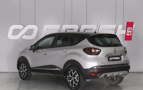 Renault Kaptur I рестайлинг, 2017 год, 1 549 000 рублей, 2 фотография