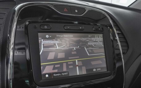 Renault Kaptur I рестайлинг, 2017 год, 1 549 000 рублей, 14 фотография