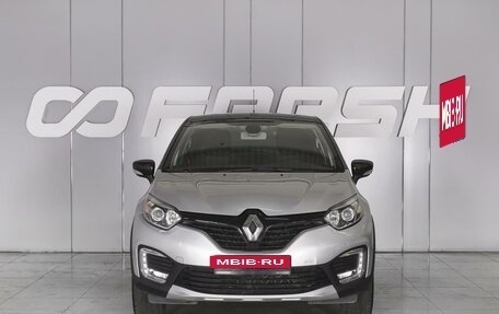 Renault Kaptur I рестайлинг, 2017 год, 1 549 000 рублей, 3 фотография