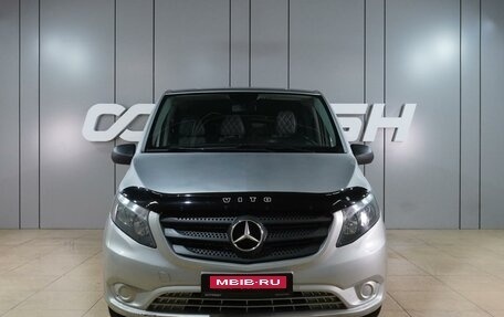 Mercedes-Benz Vito, 2017 год, 2 520 000 рублей, 3 фотография