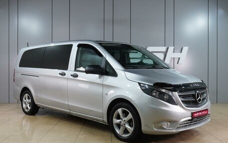 Mercedes-Benz Vito, 2017 год, 2 520 000 рублей, 1 фотография
