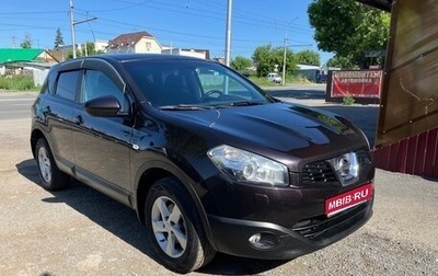 Nissan Qashqai, 2010 год, 950 000 рублей, 1 фотография
