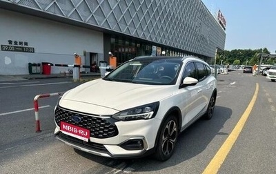 Ford Focus IV, 2021 год, 1 299 200 рублей, 1 фотография