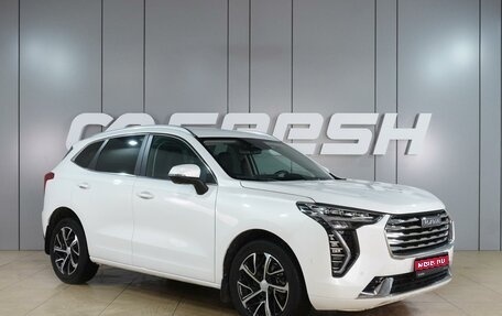 Haval Jolion, 2023 год, 1 749 000 рублей, 1 фотография