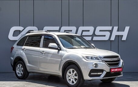 Lifan X60 I рестайлинг, 2017 год, 930 000 рублей, 1 фотография