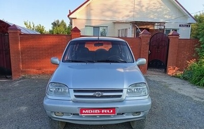 Chevrolet Niva I рестайлинг, 2005 год, 250 000 рублей, 1 фотография