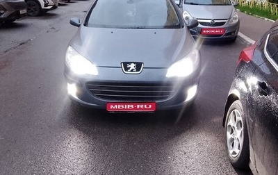 Peugeot 407, 2007 год, 490 000 рублей, 1 фотография