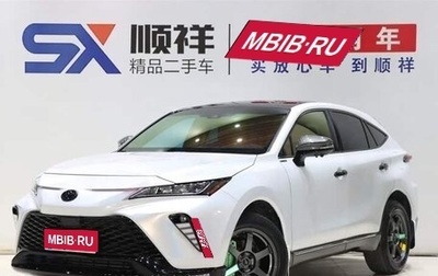 Toyota Venza, 2022 год, 2 300 000 рублей, 1 фотография