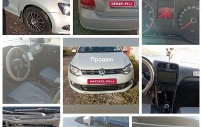 Volkswagen Polo VI (EU Market), 2012 год, 650 000 рублей, 1 фотография