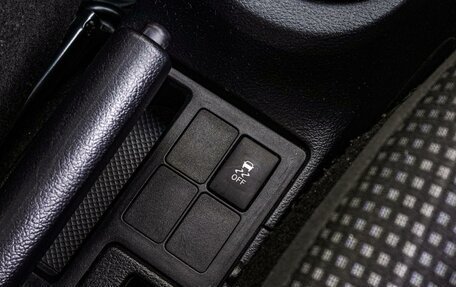 Toyota Vitz, 2019 год, 840 000 рублей, 15 фотография
