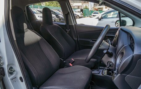 Toyota Vitz, 2019 год, 840 000 рублей, 10 фотография