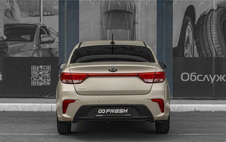 KIA Rio IV, 2018 год, 1 629 000 рублей, 4 фотография