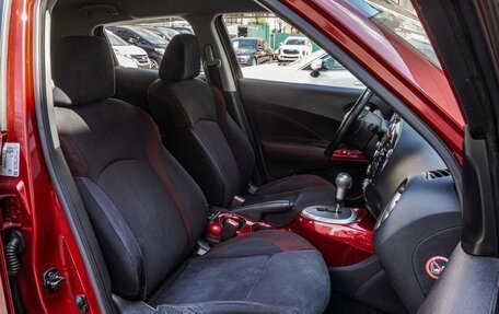Nissan Juke II, 2012 год, 1 210 000 рублей, 8 фотография