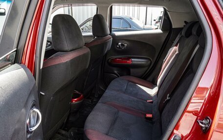 Nissan Juke II, 2012 год, 1 210 000 рублей, 11 фотография