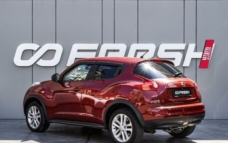 Nissan Juke II, 2012 год, 1 210 000 рублей, 2 фотография