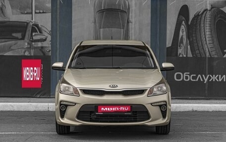 KIA Rio IV, 2018 год, 1 629 000 рублей, 3 фотография