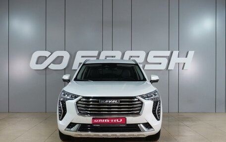 Haval Jolion, 2023 год, 1 749 000 рублей, 3 фотография