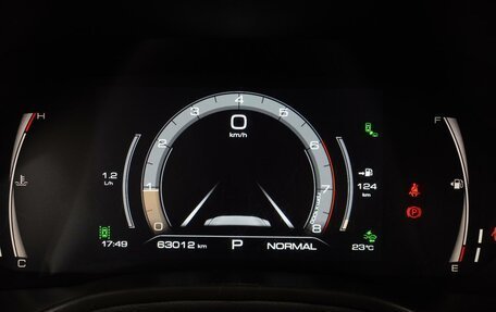 Haval Jolion, 2023 год, 1 749 000 рублей, 28 фотография