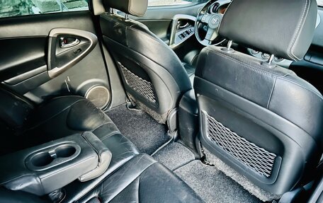 Toyota RAV4, 2006 год, 969 000 рублей, 4 фотография