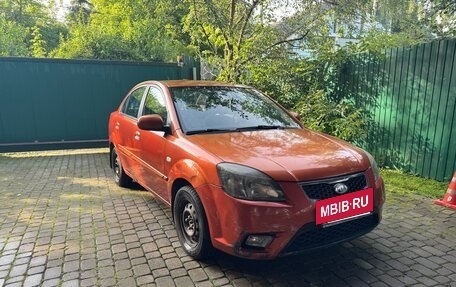 KIA Rio II, 2010 год, 458 000 рублей, 2 фотография