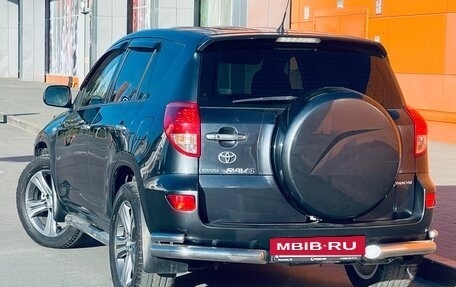 Toyota RAV4, 2006 год, 969 000 рублей, 3 фотография