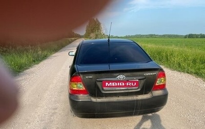 Toyota Corolla, 2006 год, 750 000 рублей, 1 фотография