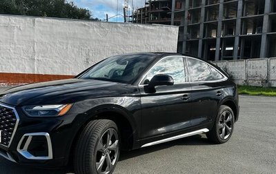 Audi Q5, 2021 год, 3 690 000 рублей, 1 фотография