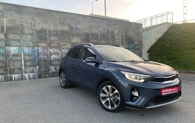 KIA Stonic, 2019 год, 1 800 000 рублей, 1 фотография