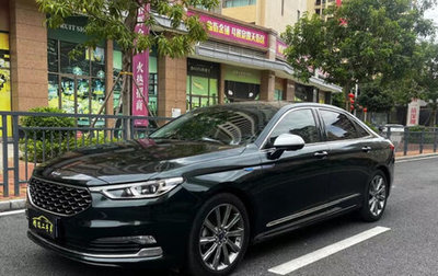 Ford Taurus VI рестайлинг, 2019 год, 2 460 000 рублей, 1 фотография