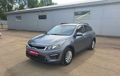 KIA Rio IV, 2018 год, 1 199 000 рублей, 1 фотография