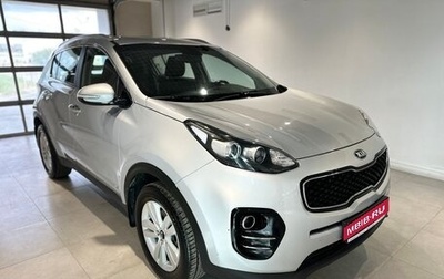 KIA Sportage IV рестайлинг, 2016 год, 1 699 000 рублей, 1 фотография