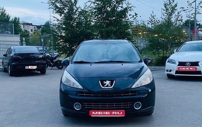 Peugeot 207 I, 2007 год, 265 000 рублей, 1 фотография