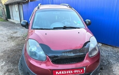 Chery IndiS (S18D) I, 2012 год, 245 000 рублей, 1 фотография