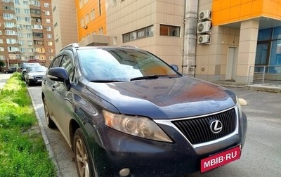 Lexus RX III, 2009 год, 2 000 000 рублей, 1 фотография