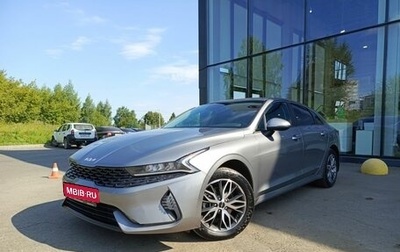 KIA K5, 2022 год, 2 399 000 рублей, 1 фотография