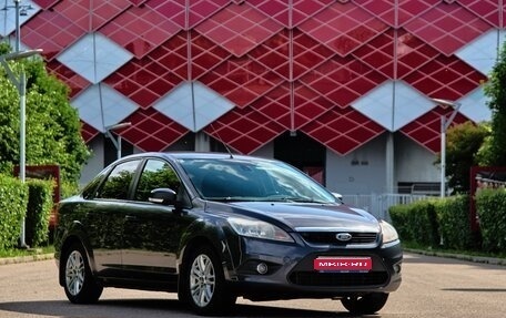 Ford Focus II рестайлинг, 2008 год, 700 000 рублей, 1 фотография