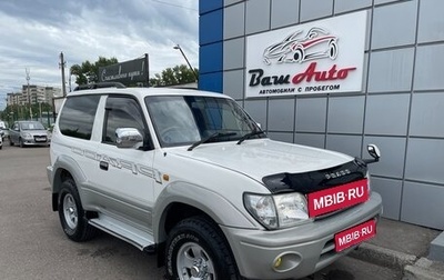 Toyota Land Cruiser Prado 90 рестайлинг, 1998 год, 1 297 000 рублей, 1 фотография