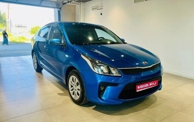 KIA Rio IV, 2020 год, 1 180 000 рублей, 1 фотография