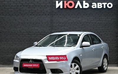 Mitsubishi Lancer IX, 2014 год, 1 100 000 рублей, 1 фотография