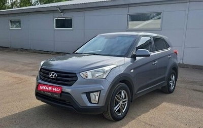 Hyundai Creta I рестайлинг, 2019 год, 1 747 000 рублей, 1 фотография