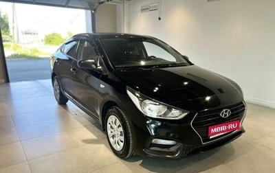 Hyundai Solaris II рестайлинг, 2019 год, 1 149 000 рублей, 1 фотография