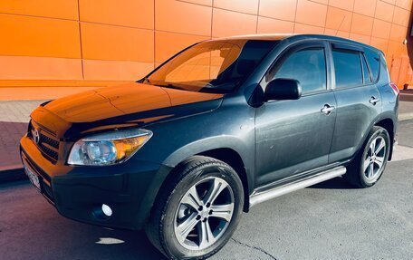 Toyota RAV4, 2006 год, 969 000 рублей, 13 фотография