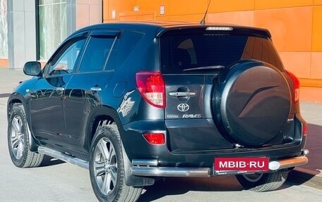 Toyota RAV4, 2006 год, 969 000 рублей, 16 фотография