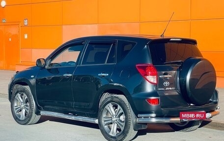 Toyota RAV4, 2006 год, 969 000 рублей, 15 фотография