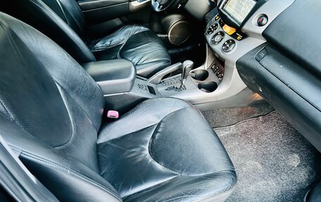 Toyota RAV4, 2006 год, 969 000 рублей, 18 фотография