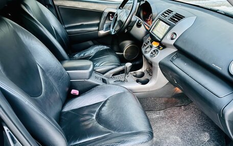 Toyota RAV4, 2006 год, 969 000 рублей, 21 фотография